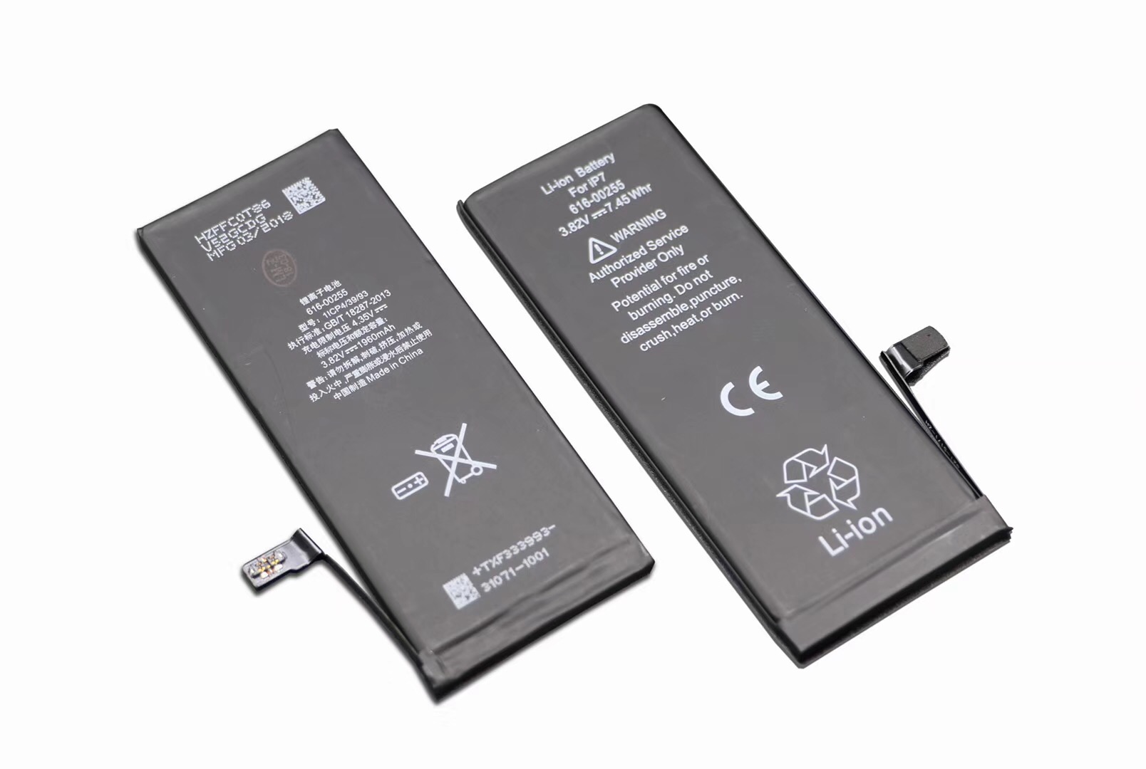 Cell phone batteries,